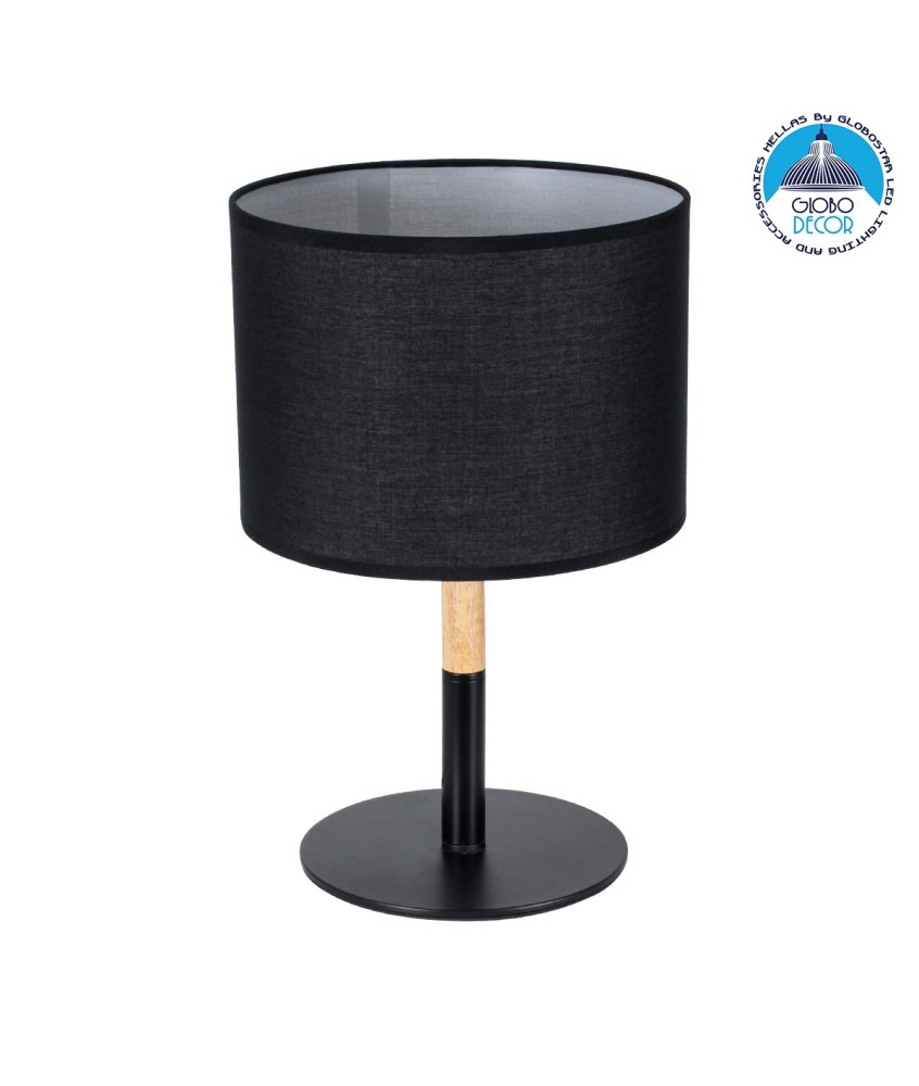 GLOBOSTAR® BRONX 01519 Μοντέρνο Επιτραπέζιο Φωτιστικό Πορτατίφ με Ντουί 1 x E27 AC 220-240V IP20 - Μαύρο & Μπεζ - Μ25 x Π25 x Υ40cm